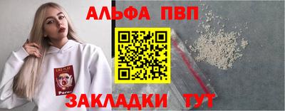 твердый Малоярославец