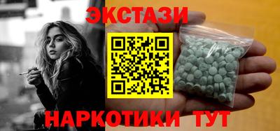 твердый Малоярославец