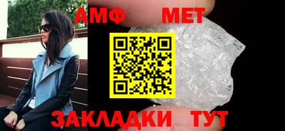 твердый Малоярославец