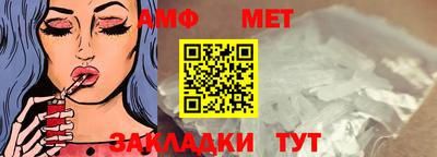 твердый Малоярославец