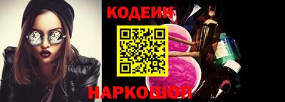 бутик Малгобек