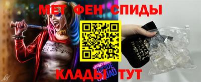 ешки Можайск