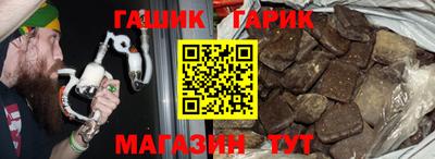 твердый Малоярославец