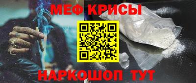 твердый Малоярославец