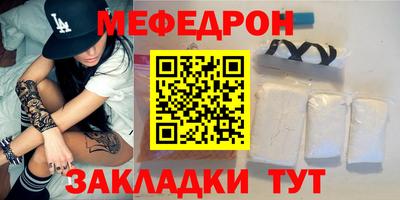 твердый Малоярославец